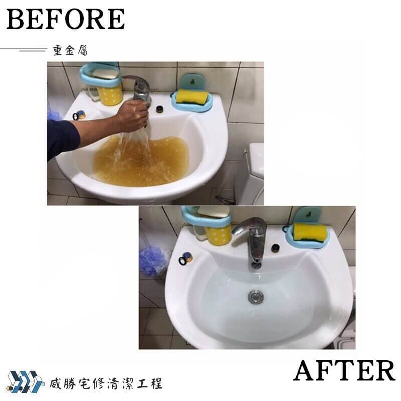 台南客戶洗水管時，流出褐色髒水