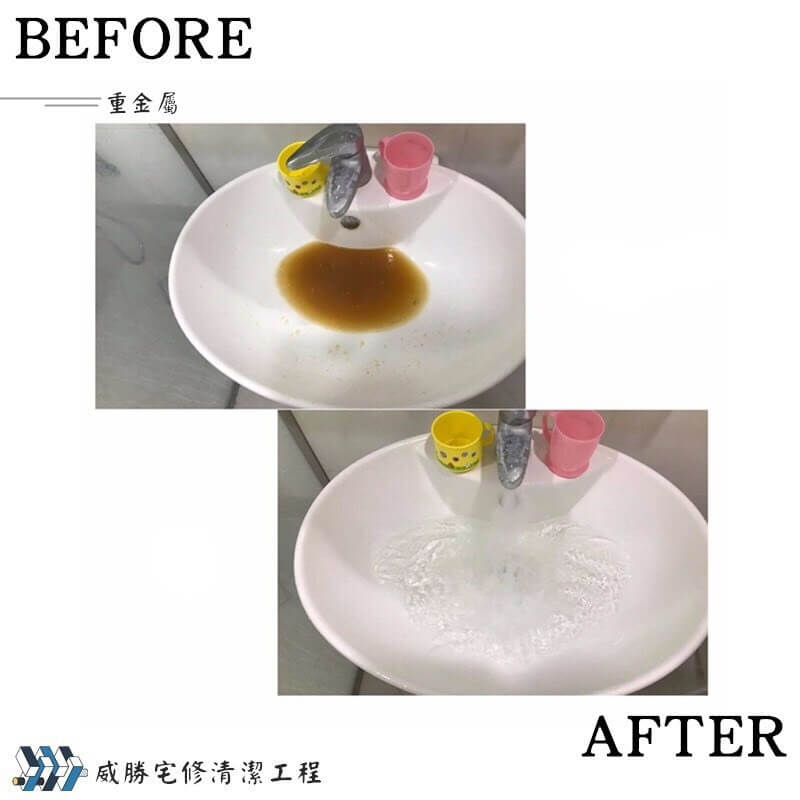 台南客戶洗水管時，流出褐色髒水，清洗水管前後比對圖